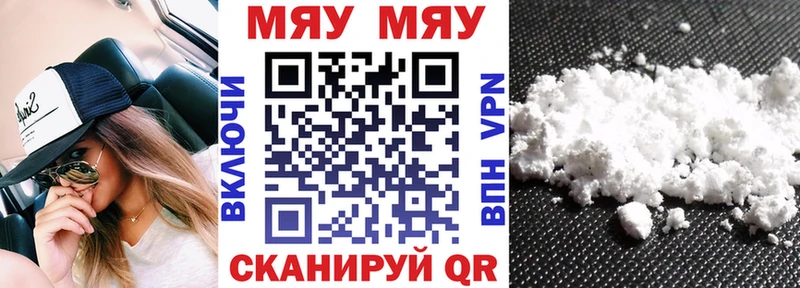 Купить наркотики цена Козьмодемьянск Кетамин  Cocaine  МЕФ  Альфа ПВП  Канабис  ГАШИШ 
