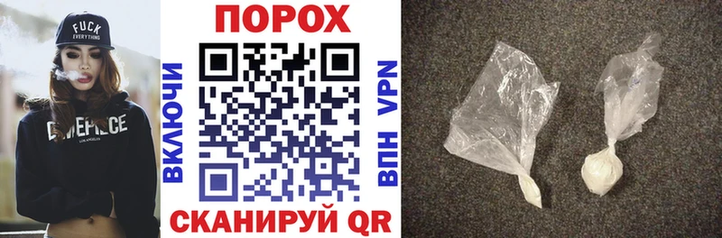 Amphetamine Розовый  Козьмодемьянск 