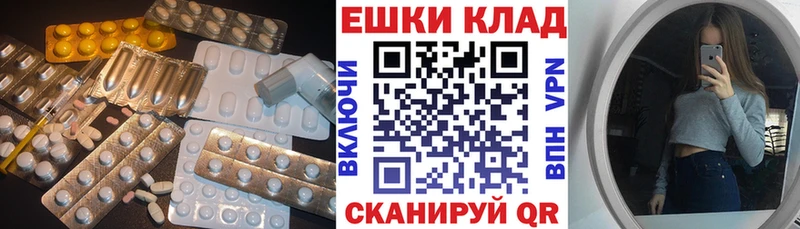 Ecstasy MDMA  даркнет сайт  Козьмодемьянск 