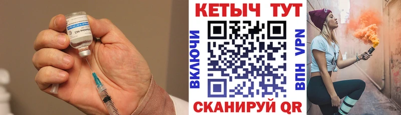 купить наркоту  Козьмодемьянск  КЕТАМИН ketamine 