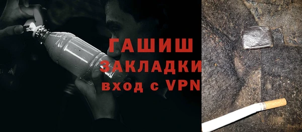 хмурый Балабаново