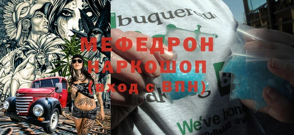 прущий лед Баксан