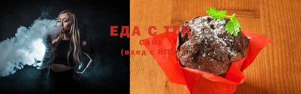прущий лед Баксан