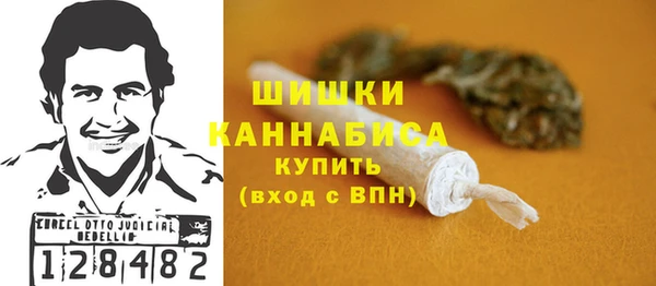 соль курить ск Балахна
