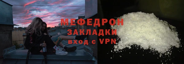 хмурый Балабаново