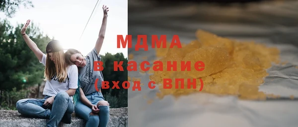 хмурый Балабаново