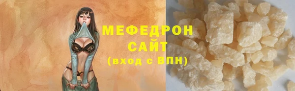 хмурый Балабаново