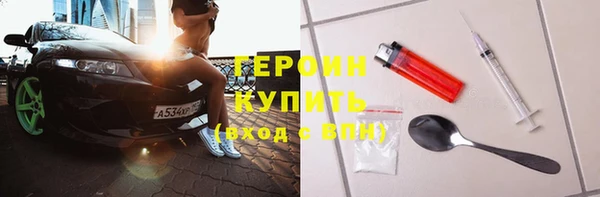 прущий лед Баксан
