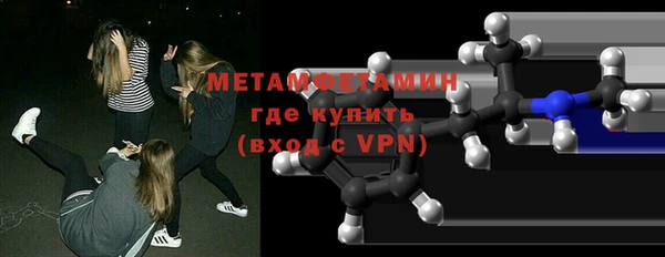 прущий лед Баксан