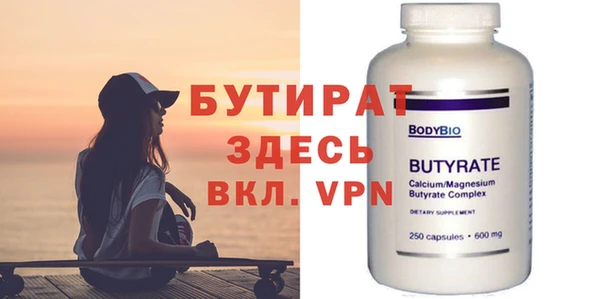 хмурый Балабаново