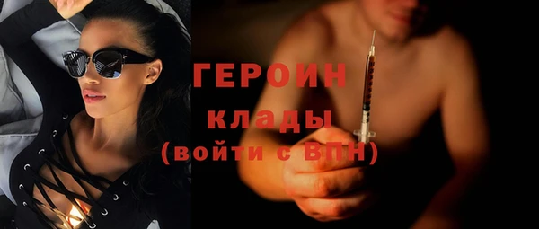 прущий лед Баксан