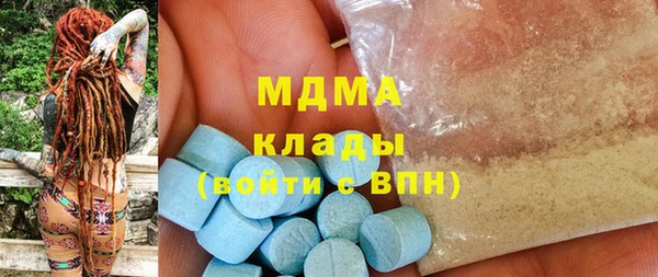 хмурый Балабаново