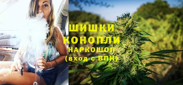 соль курить ск Балахна