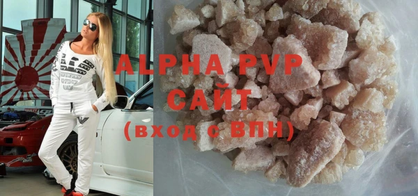 хмурый Балабаново