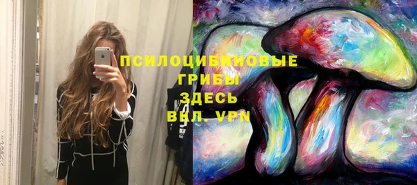 прущий лед Баксан