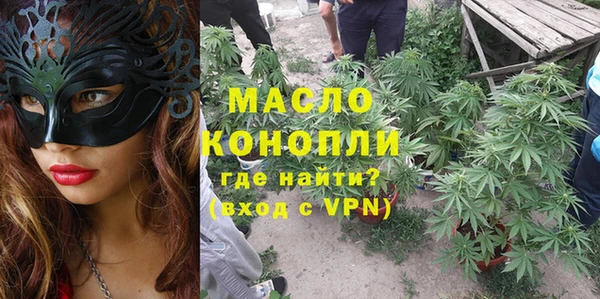 хмурый Балабаново