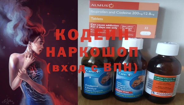 прущий лед Баксан